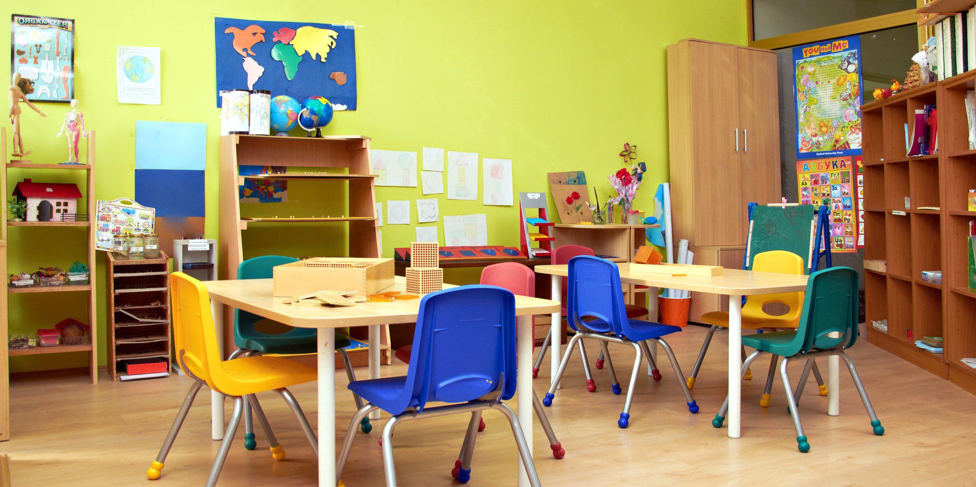 Indoor Learning Environment